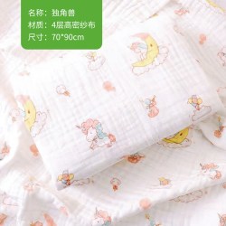 南极人 新生儿纯棉纱布浴巾吸水强劲不易跑棉A类健康环保四季通用