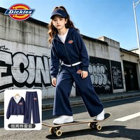 Dickies 女童春秋套装2026新款儿童假两件外套连帽女孩运动裤秋装