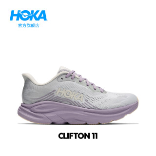 HOKA 男女秋季克利夫顿跑步鞋CLIFTON PRO/CLIFTON 11轻量缓震耐磨