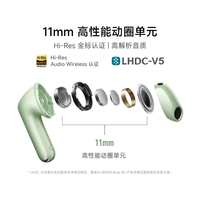 小米 REDMI Buds 8S 半入耳降噪 蓝牙耳机