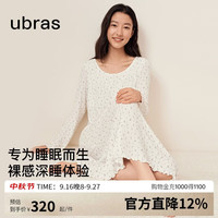 Ubras 26新款呼呼睡裙女碎花吊带裙子薰衣草印花可外穿睡衣女士睡衣