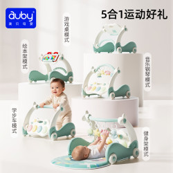 澳贝 婴幼儿童玩具健身架脚踏钢琴0-1岁新生儿礼盒用品满月生日礼物 5合1助步音乐健身架