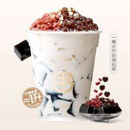 书亦烧仙草 一桶大牛奶烧仙草（约1L）