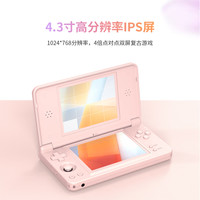 安伯尼克 RGDSplus双屏掌机掌上游戏机翻盖便RGDSplus哑光黑 16G+64G内存卡+收纳包+钢化膜