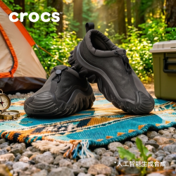 crocs 飓风波波巡领鞋26秋新品男女户外运动休闲鞋|214217