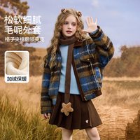 ASK junior ask儿童外套2026秋冬新款女童翻领撞色格纹毛呢外衣保暖上衣