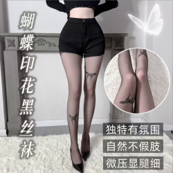 FOURDATRY 蝴蝶图案黑丝袜女秋冬加后连裤袜性感显瘦防勾丝打底美腿塑性