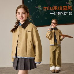 ASK junior ask儿童外套2026秋季新款女童牛仔夹克中大童女孩休闲学院风上衣