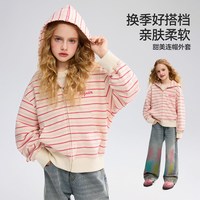 ASK junior ask儿童秋装连帽卫衣女童外套2026春秋季新款女孩甜美条纹开衫