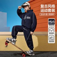 ASK junior ask男女童套装2026秋季儿童复古潮酷两件套中大童休闲外套束脚裤