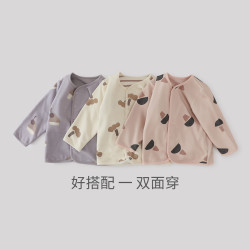 巴厘小猪 宝宝开衫外套 卫衣
