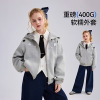 ASK junior ask儿童外套2026春秋季新款女童软糯连帽上衣中大童外衣