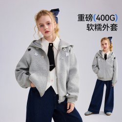 ASK junior ask儿童外套2026春秋季新款女童软糯连帽上衣中大童外衣