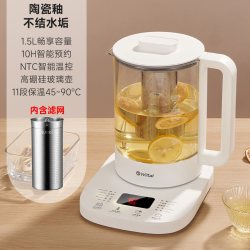 Wiltal 德国全自动烧水壶恒温电热水壶家用小型煮开水泡茶专用玻璃电茶壶