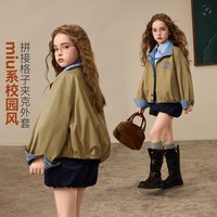 ASK junior ask儿童外套2026秋季中大童翻领拼接格纹夹克上衣女童潮流童装