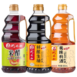 巧媳妇 鲜酿生抽美味料酒香醋厨房调味卤炖炒菜酱油醋料酒800ml*3