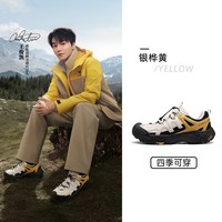 移动端：骆驼 透气 女士登山鞋