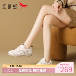 红蜻蜓 女鞋休闲德训鞋 轻便软底运动鞋厚底通勤时尚百搭女士休闲单鞋子