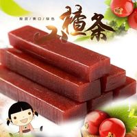 厂家直销 新鲜山楂条果脯蜜饯 100g