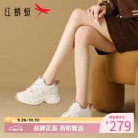 红蜻蜓 女鞋休闲运动鞋 舒适小白鞋通勤百搭厚底增高老爹鞋女士运动鞋子