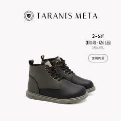 泰兰尼斯 女童靴子秋冬季新款黑色皮靴单靴圆头软底儿童马丁靴 黑灰 23 内长15.0/适合脚长14.0