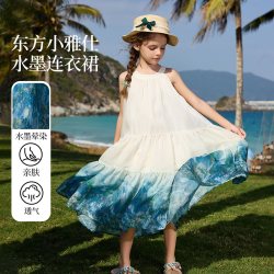 ASK junior ask女童连衣裙2026夏新款中大童沙滩裙小女孩洋气公主裙蓬蓬裙子