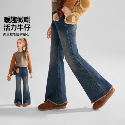 ASK junior ask儿童裤子2026春秋新款女童休闲风微喇叭裤活力中大童牛仔长裤