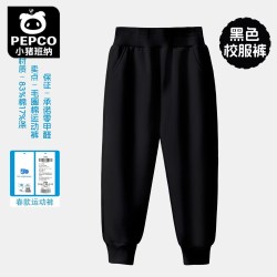 小猪班纳 83%棉 黑色 儿童长裤