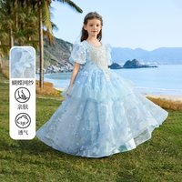 ASK junior ask儿童裙子26夏季青少年网纱裙中大童公主裙女童礼服裙