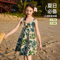 ASK junior ask女童裙子2026夏薄满印背带公主裙纯棉儿童裙子