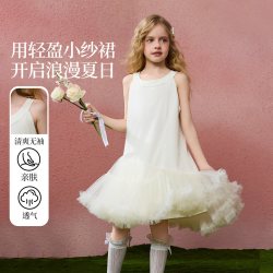 ASK junior ask童装女童连衣裙26夏款纱裙tutu裙挂脖无袖公主裙