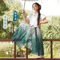 ASK junior ask儿童国风新中式套装女童夏儿童薄款汉服短袖马面裙两件套