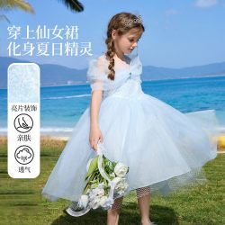 ASK junior ask 儿童公主裙2026夏新款蓝色生日纱裙洋气露肩女孩连衣裙