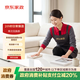 京东家政 自营 2小时家政保洁