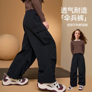 ASK junior ask儿童女童裤子2026秋季新品中大童户外运动裤防蚊裤工装伞兵裤