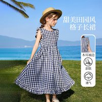 ASK junior ask童装女童连衣裙2026夏季新款女中大童沙滩裙子无袖裙