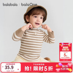 巴拉巴拉 balaOne童装宝宝毛衣儿童线衫男童冬装女童内搭208425103205
