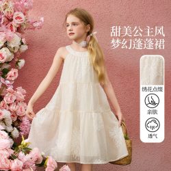 ASK junior ask儿童裙子连衣裙2026夏季新款女童网纱公主裙童装蓬蓬裙