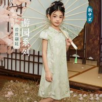 ASK junior ask女童裙子2026夏季新中式国风旗袍连衣裙中大童提花公主裙夏装