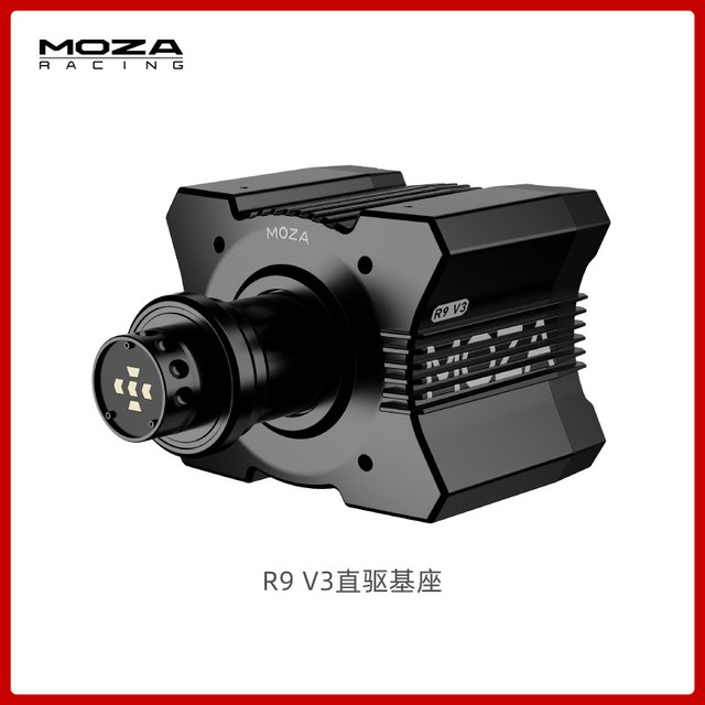 宅家玩乐：魔爪 赛车模拟器游戏KS方向盘伺服直驱基座地平线6模拟驾驶游戏力反馈设备