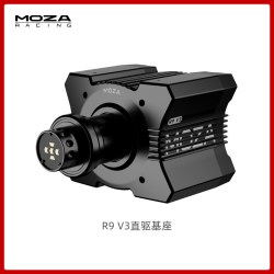 魔爪 赛车模拟器游戏KS方向盘伺服直驱基座地平线6模拟驾驶游戏力反馈设备