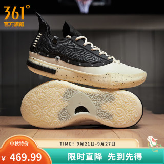 361° 男篮球鞋Joker1 GT新款约基奇实战缓震防滑耐磨专业篮球鞋 王牌 40.5