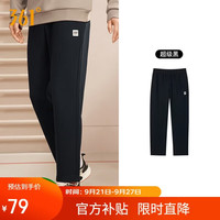 361° 男士运动长裤652334711D-5