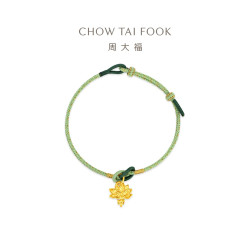 周大福 碌柚子叶寓意诸事顺遂足金吊坠配绿金手绳EOR1995