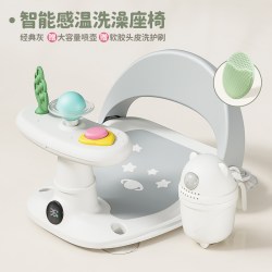 BABYGREAT 婴儿洗澡座椅宝宝洗澡神器儿童澡盆躺托可坐可防滑坐椅