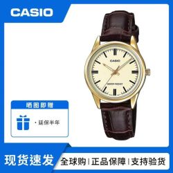 CASIO 女表LTP-V005GL-9A复古轻奢简约棕皮石英女士腕表