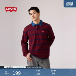 Levi's 26年秋季新款男士美式复古休闲牛仔拼接POLO领T恤