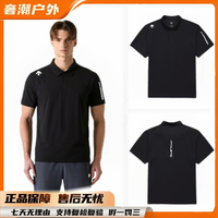 百亿补贴：迪桑特 新款商务休闲运动冰感透气科技速干面料短袖POLO衫TPS73
