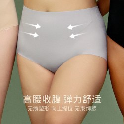 EMMA ROSE EMMAROSE中高腰大码收腹无痕内裤女薄款亲肤莫代尔胖mm宽松底裤