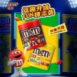 m&m's 牛奶夹心巧克豆100g×5罐装节日巧克力花生儿童休闲零食礼物